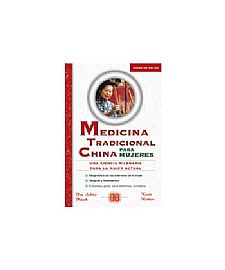 MEDICINA TRADICIONAL CHINA PARA MUEJRES